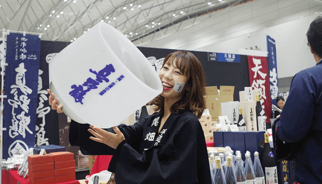 Niigata Sakenojin 2019 Festival