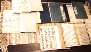 An ancient cookbook
