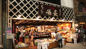 Aburacho offers over 80 types of alcohol
