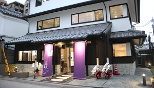 Fushimi Kagura Honten opened in October, 2018 and features a slick old-meets-new design