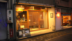 Okobu Kitase