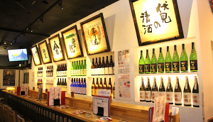 The Fushimi Sake Gura Kouji sake bar counter