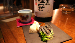 The shio konbu plate