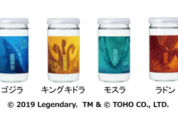 Godzilla and One Cup Ozeki