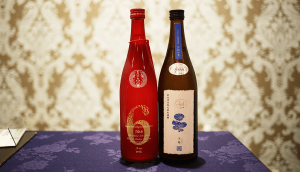 aramasa sake