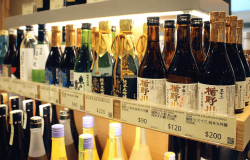 sake bottle