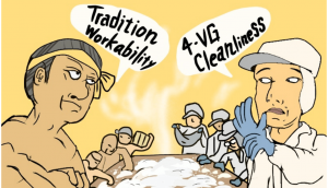 the 4VG is regarded as a sign of koji contamination in sake