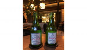 bottoles of den sake