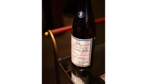 bottle of Den-sake