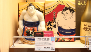 rikishi