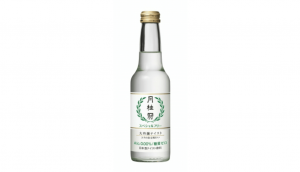 Gekkeikan Releases Non-Alcohol, Sugar-Free “Daiginjo”