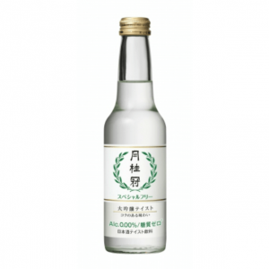 Gekkeikan Releases Non-Alcohol, Sugar-Free “Daiginjo”