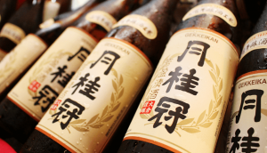 Gekkeikan’s sake in Taiwan, Fāng yíng qīng jiǔ