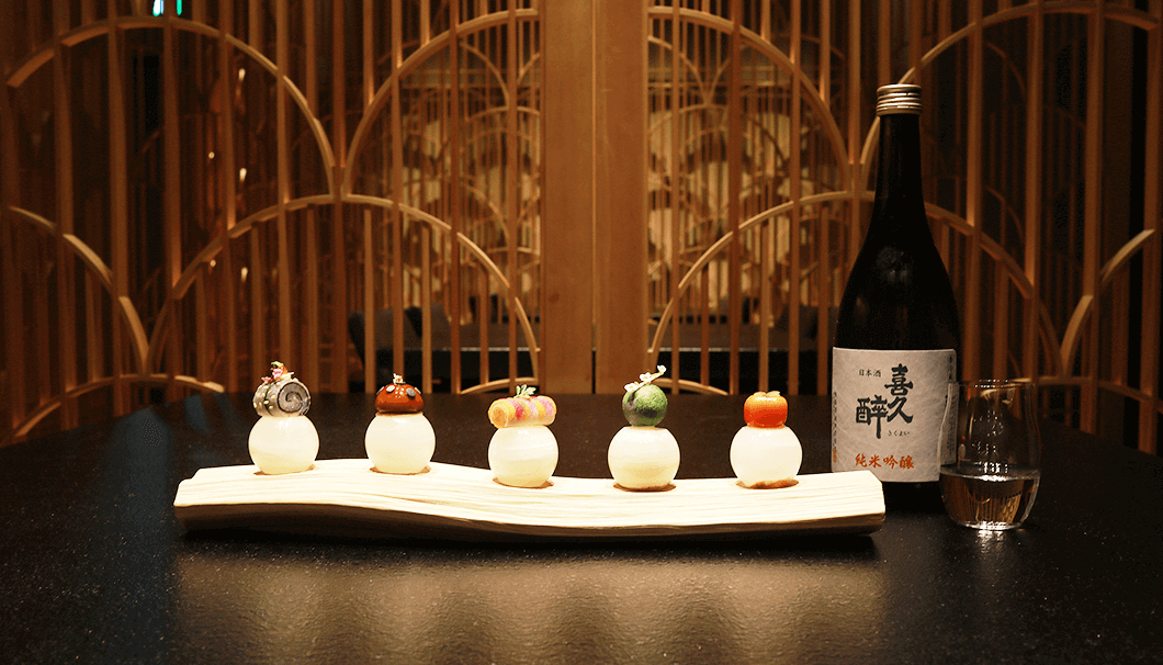 hoshinoya tokyo