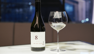 “Link 8888” Sake aged in Chivas Regal Barrels
