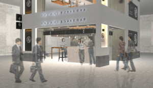 Mirai Nihonshuten / Kubota Sake Bar