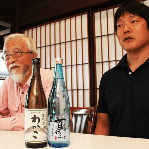 Yoichi Yoshioka (Left), and Haruki Takaoka