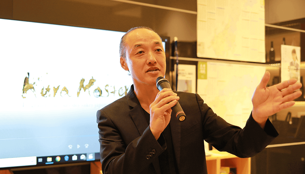 Keiichiro Miyagawa