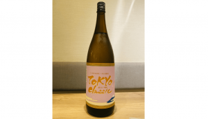 Tokyo Classic