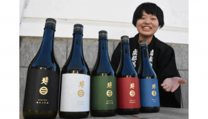 sake-news-20200128-02
