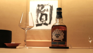 Chivas Regal Mizunara 12, only available in Japan