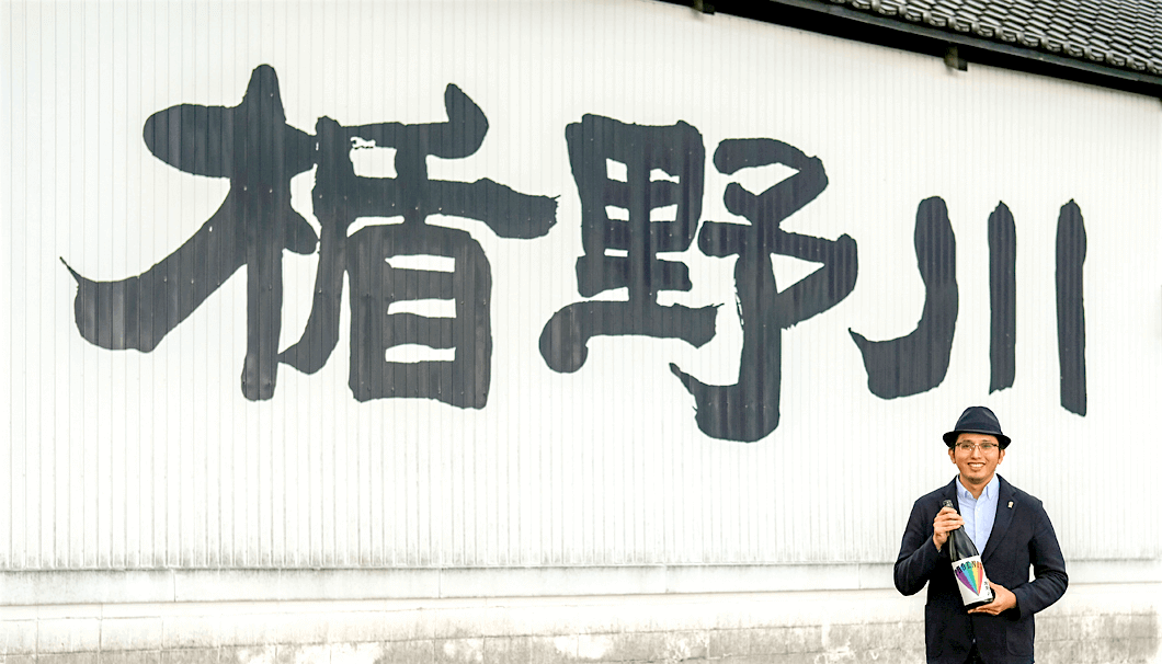 Masashi Togami