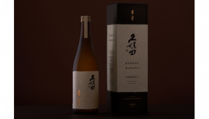 久保田 萬寿 自社酵母仕込