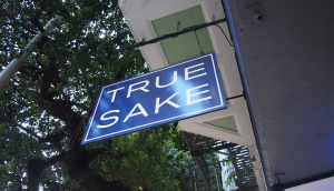 看板
